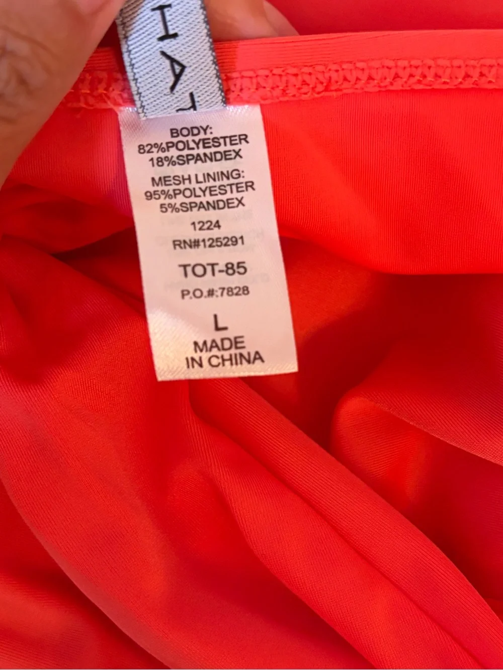 Tahari Coral Knot Front Tankini 2 Piece Set Size Large